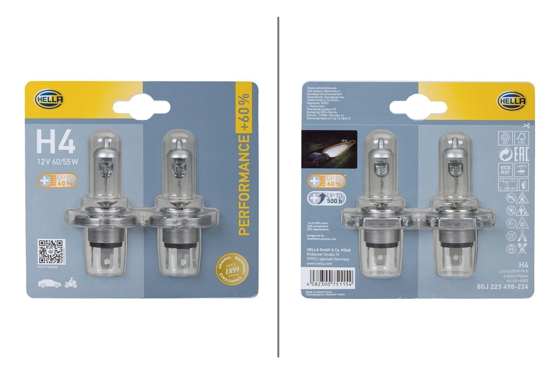 Ampoule Hella P43t Performance +60 H4 principale / F