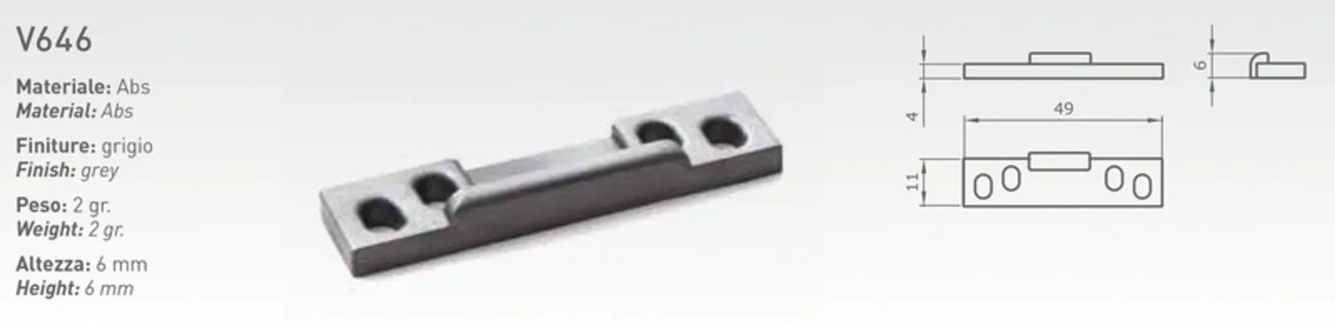 Gâche ABS, 49x11x4mm