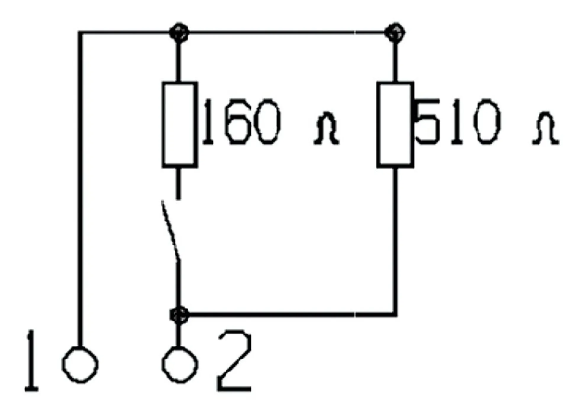 Bouton poussoir Pneutron DTW "lever la barre de coupe bleu"