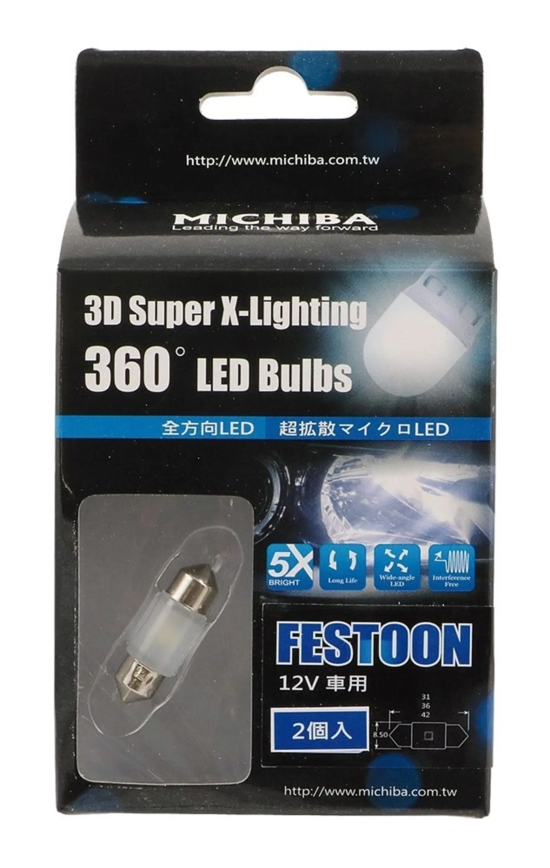 2x LED-Soffitten Lampe 10x31mm 12V weiss