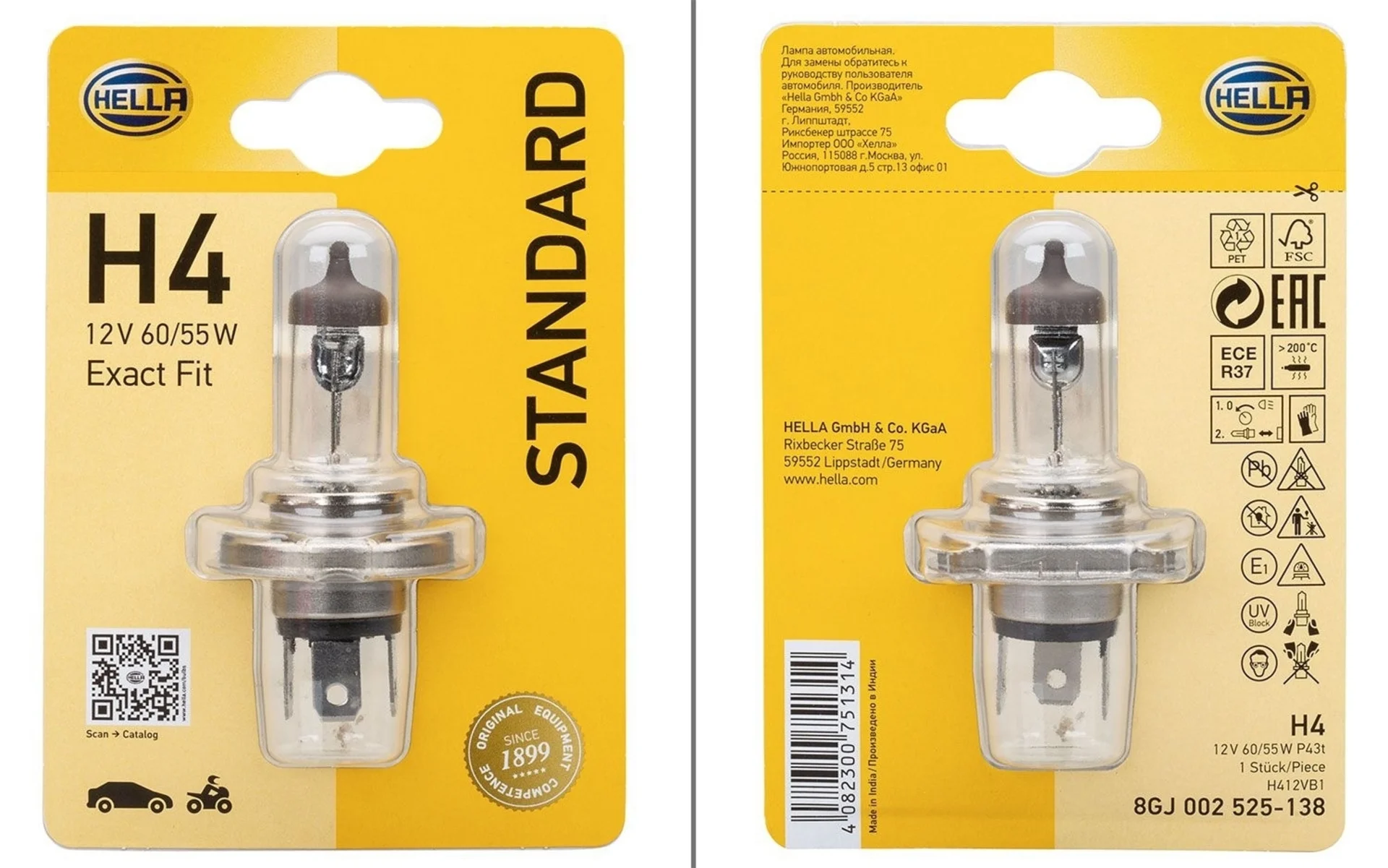 Hella P43t Standard H4 Glühlampe Haupt- / Fern- /