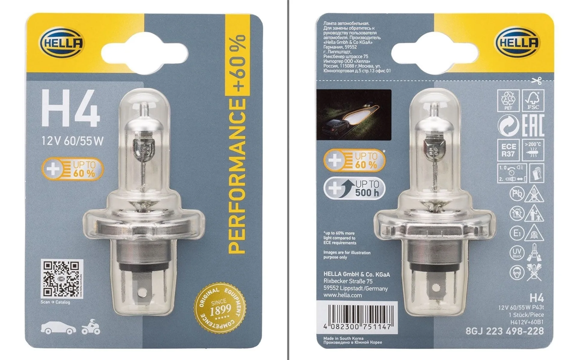 Ampoule Hella P43t Performance +60 H4 principale / F