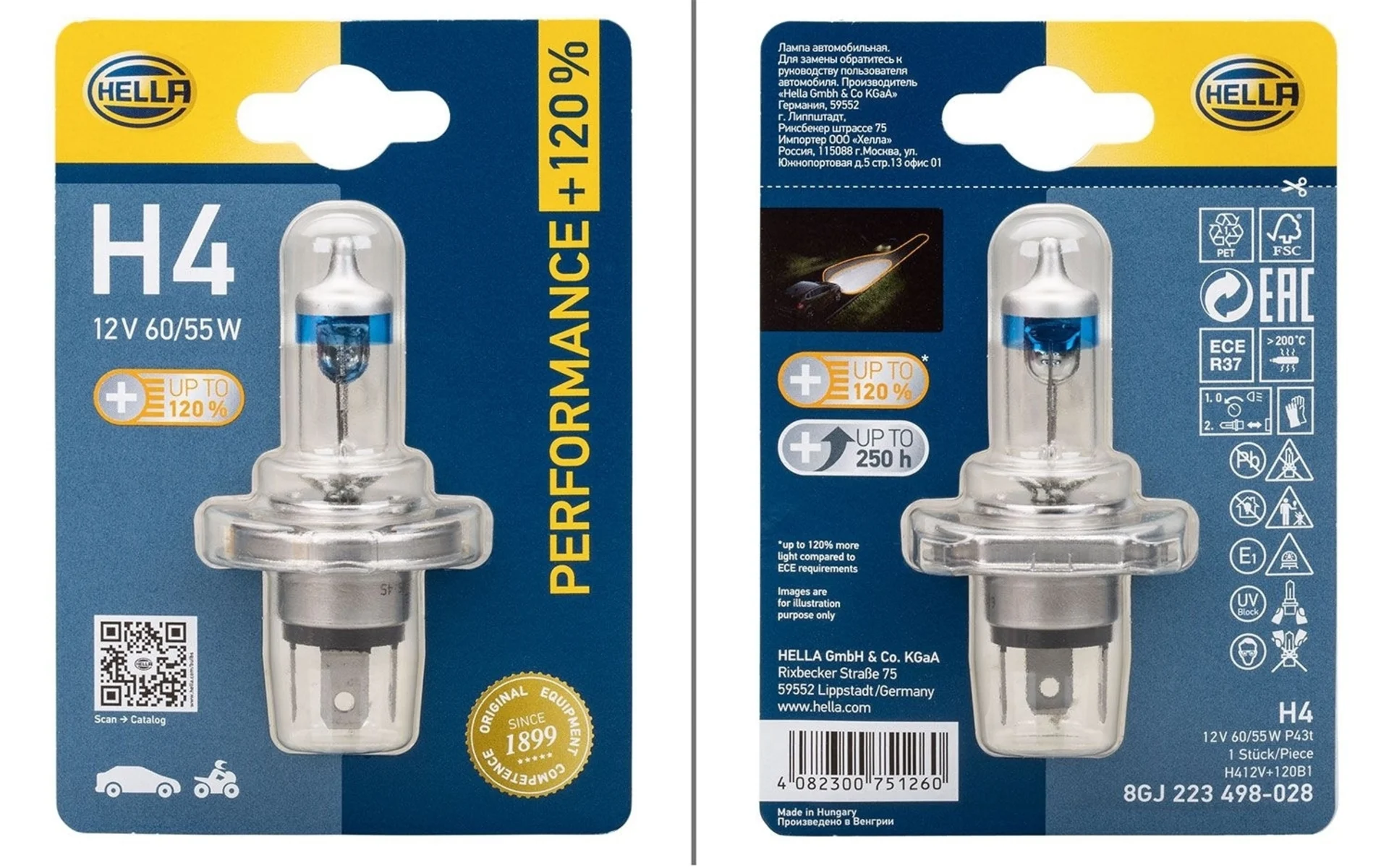 Hella P43t Performance +120 H4 ampoule principale /