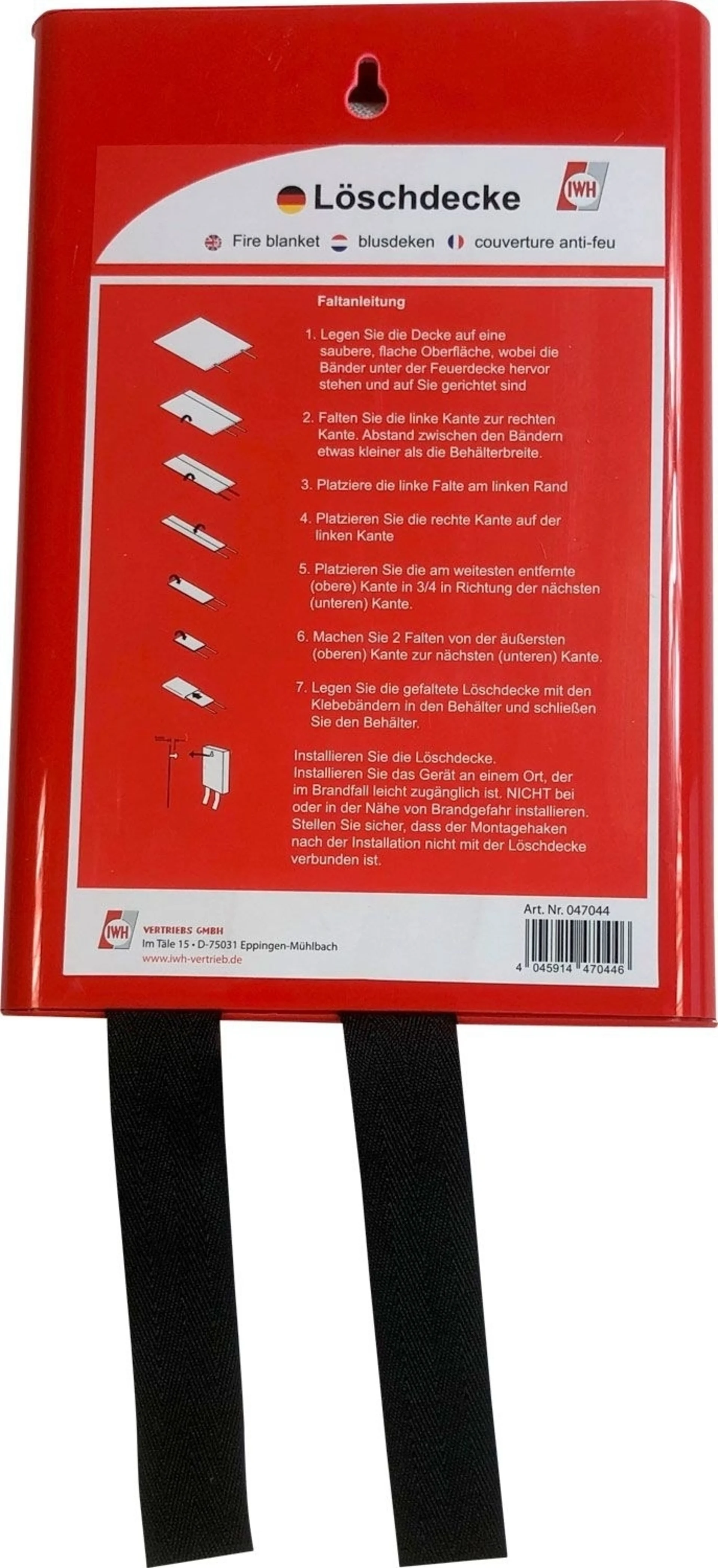 Couverture anti-feu 100 x 100 cm