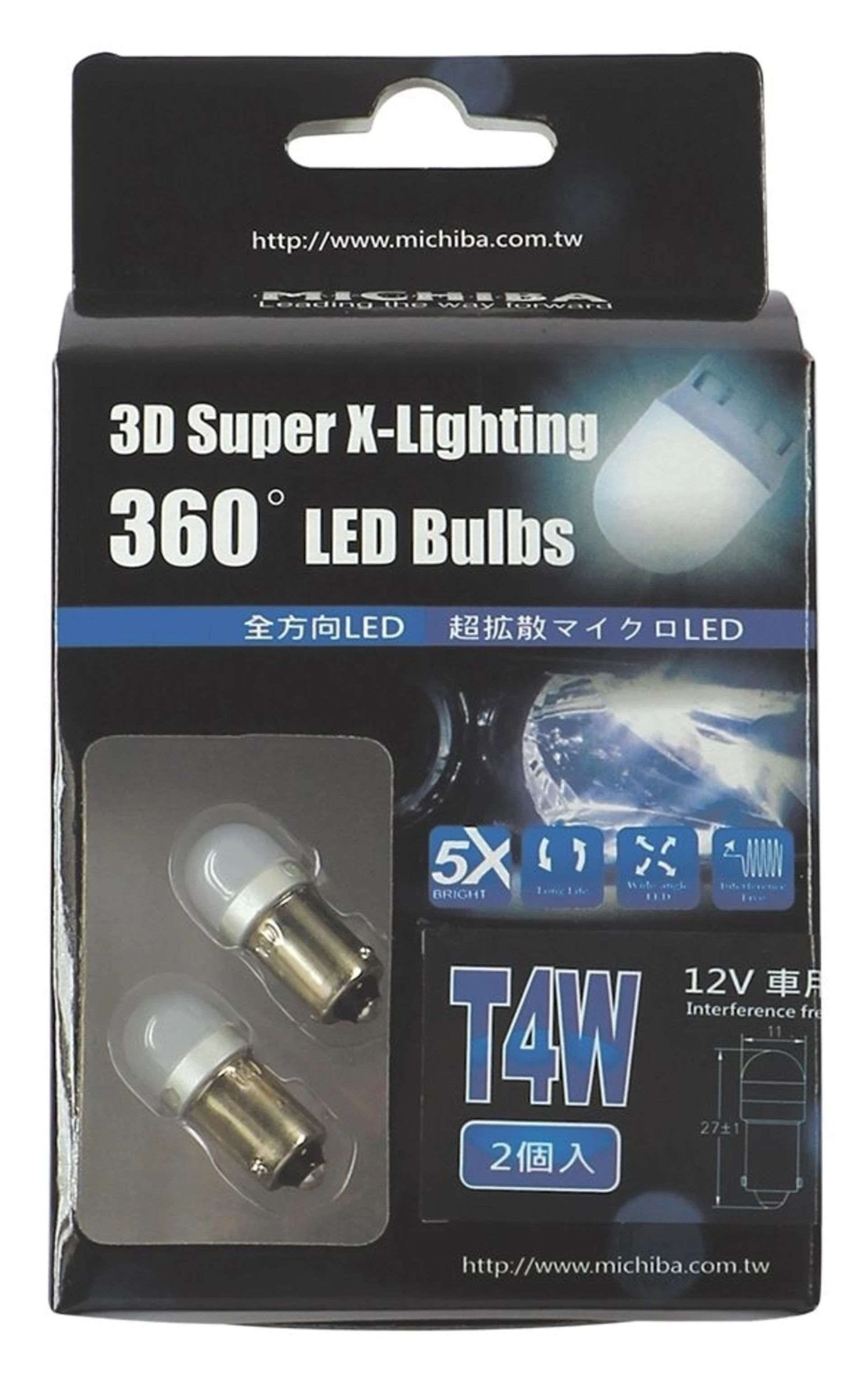 2x LED-Lampen 360° 12V weiss