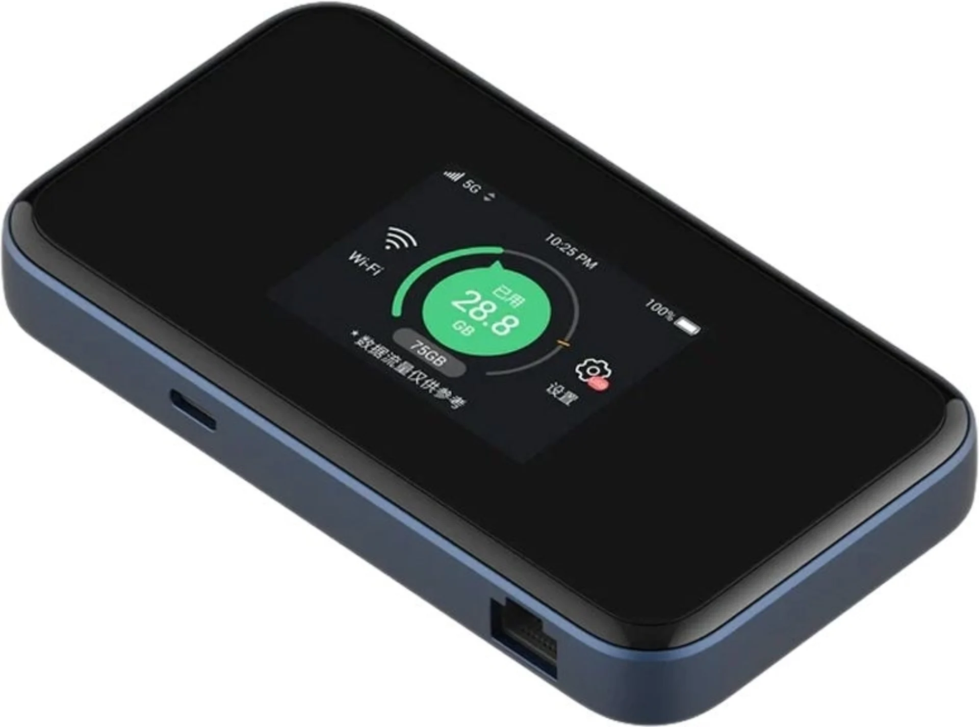 Falcon EVO 5G LTE Dachantenne mit mobilem 1800 Mbit/s 5G Cat 20 Router