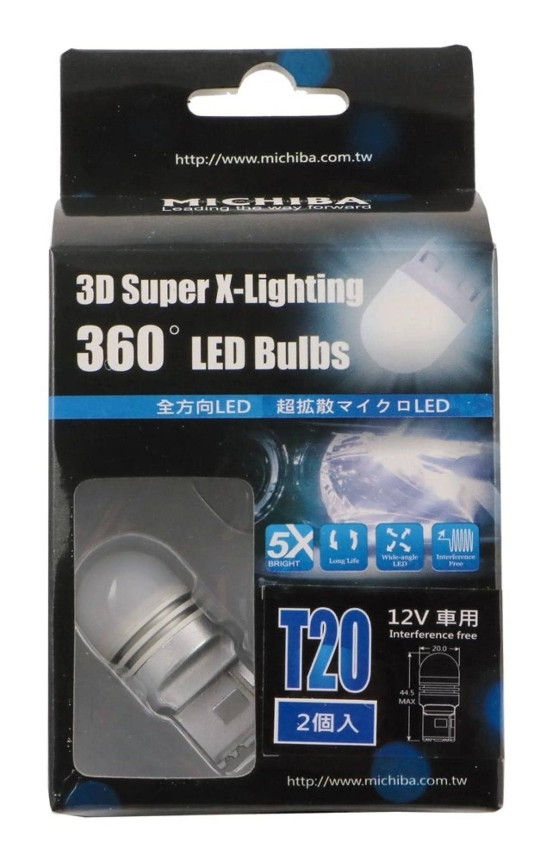 2x lampe à culot en verre LED 360° 12V blanc