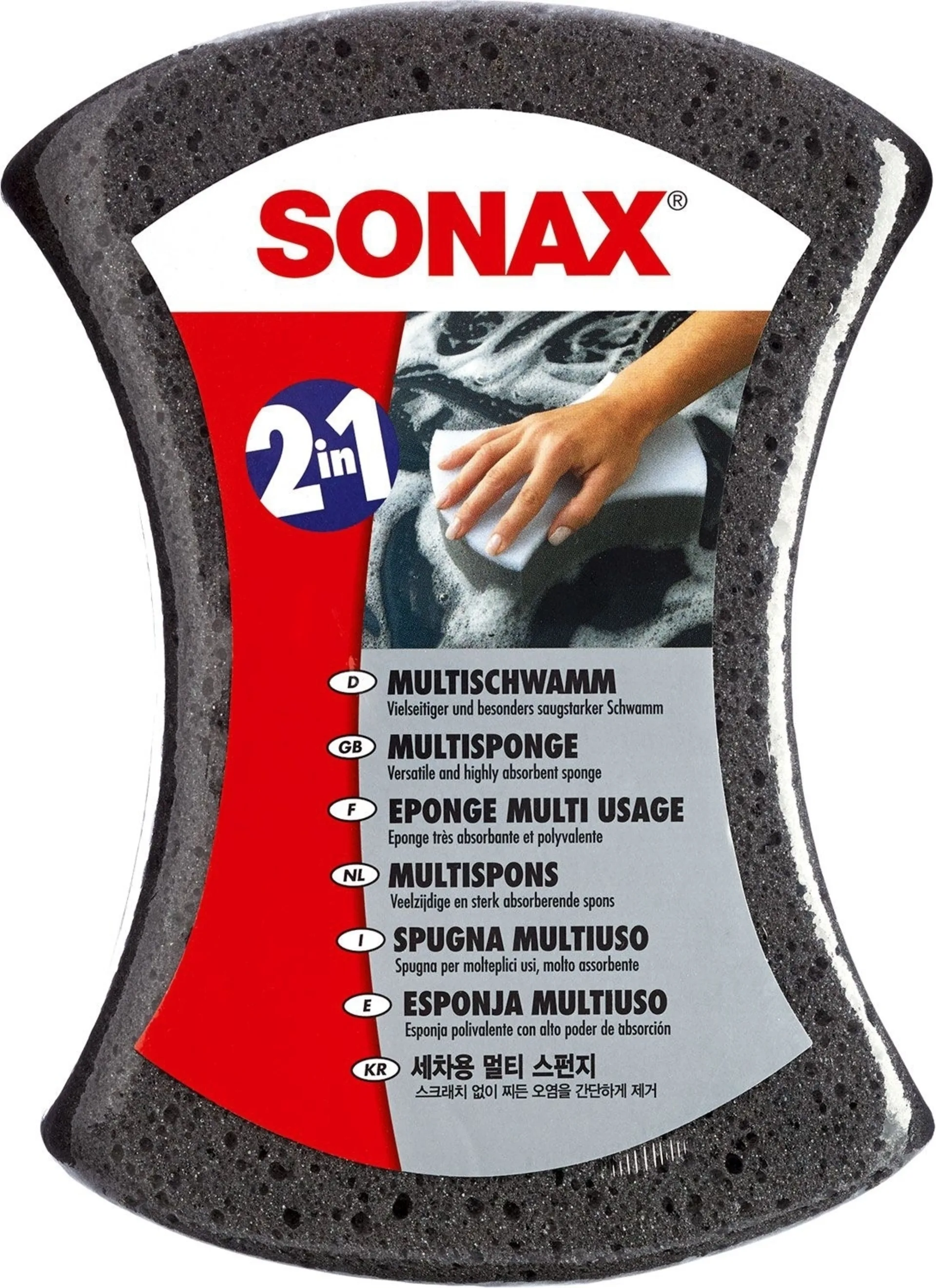 Sonax XTREME Fahrzeug Pflegeset 4-tlg.