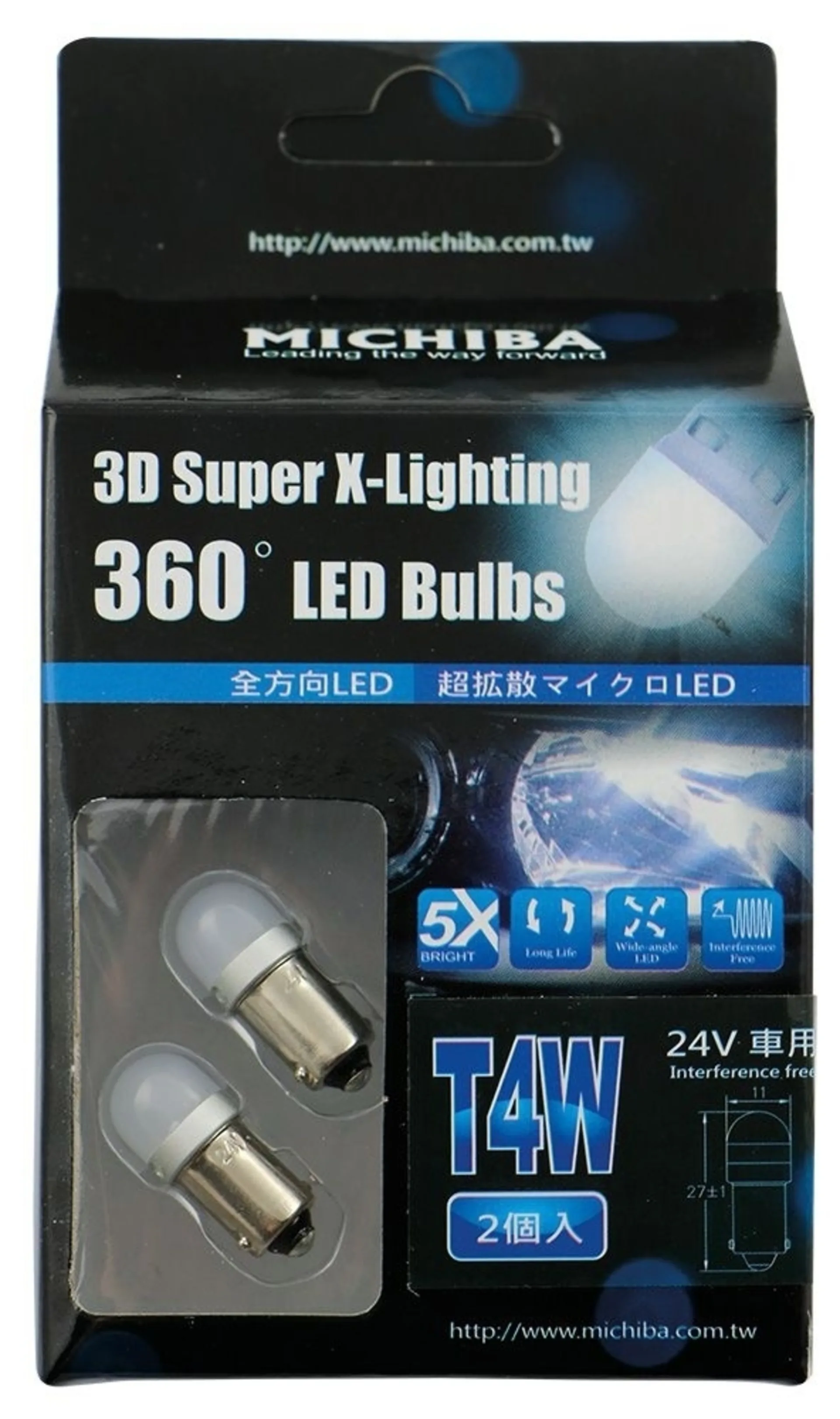2x ampoules LED 360° 24V blanches
