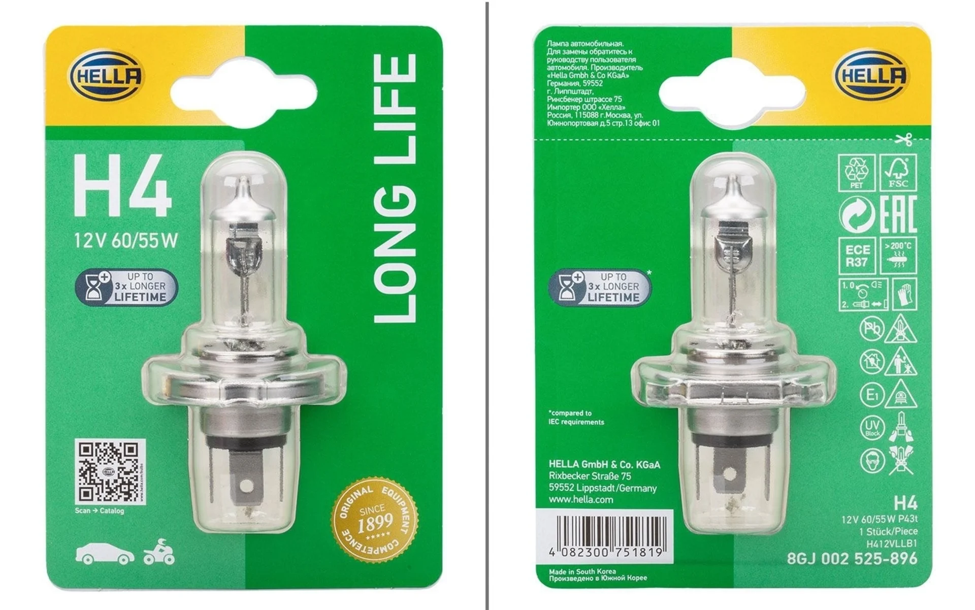 Ampoule Hella P43t Long Life H4 principale / longue portée / longue distance