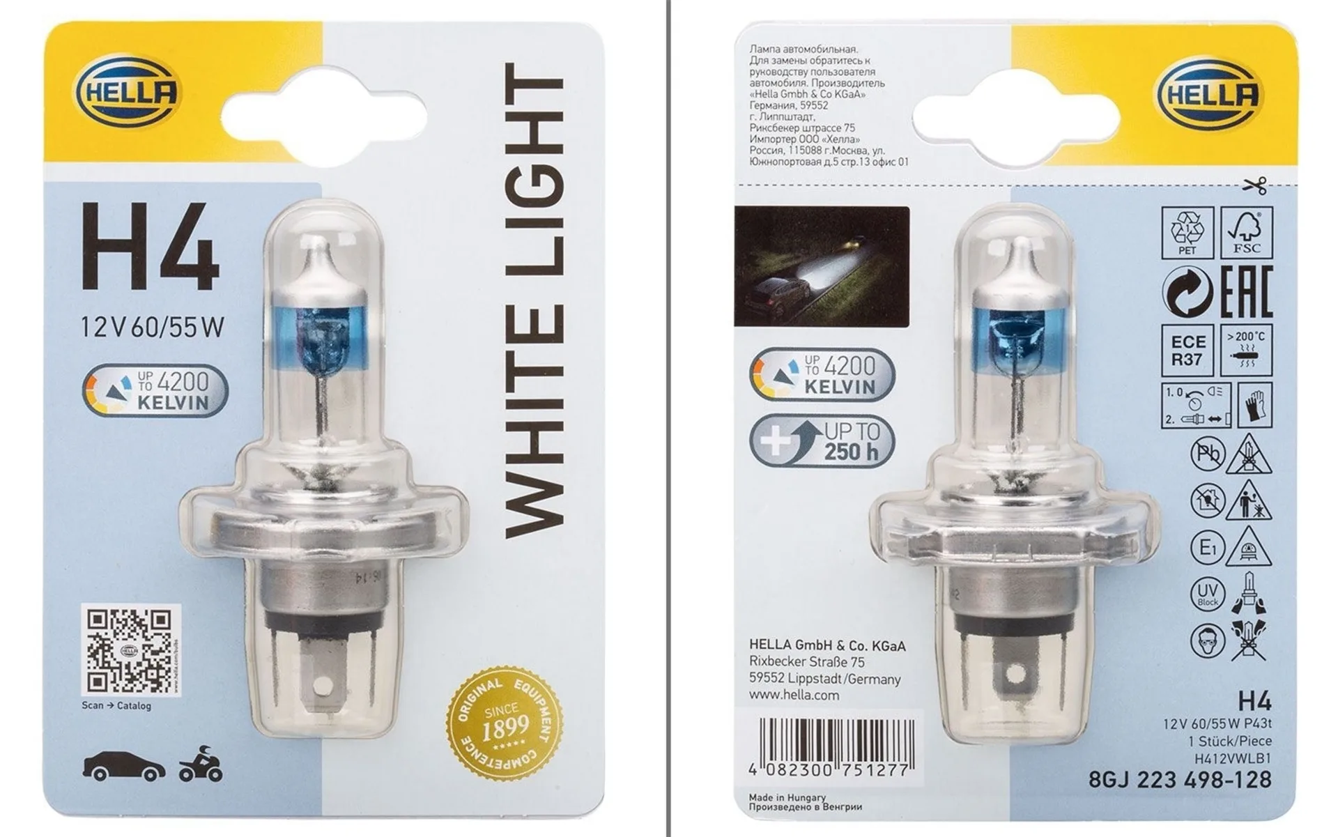 Hella P43t White Light H4 ampoule principale / longue distance