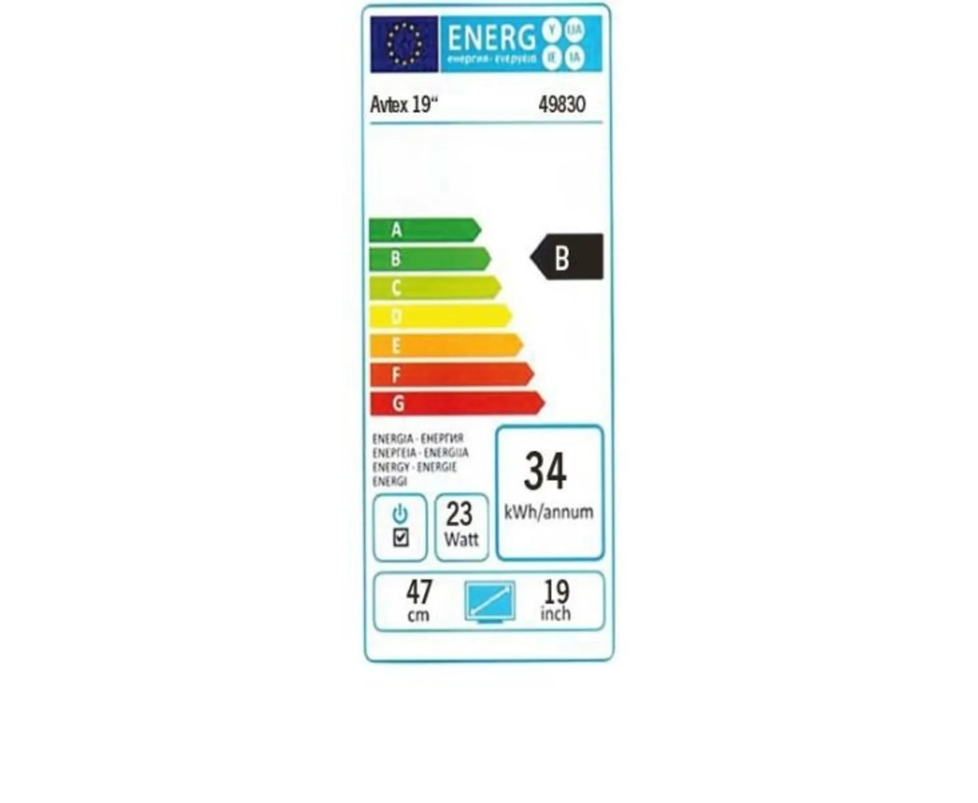 12V Fernseher Avtex TV LED 18,5" mit HD/SAT/DVD/US